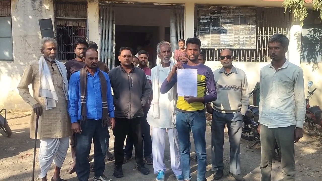 अतिक्रमण की निष्पक्ष रूप से जांच करने के लिए ग्राम खेरवा टोला के लोगों ने सोपा ज्ञापन