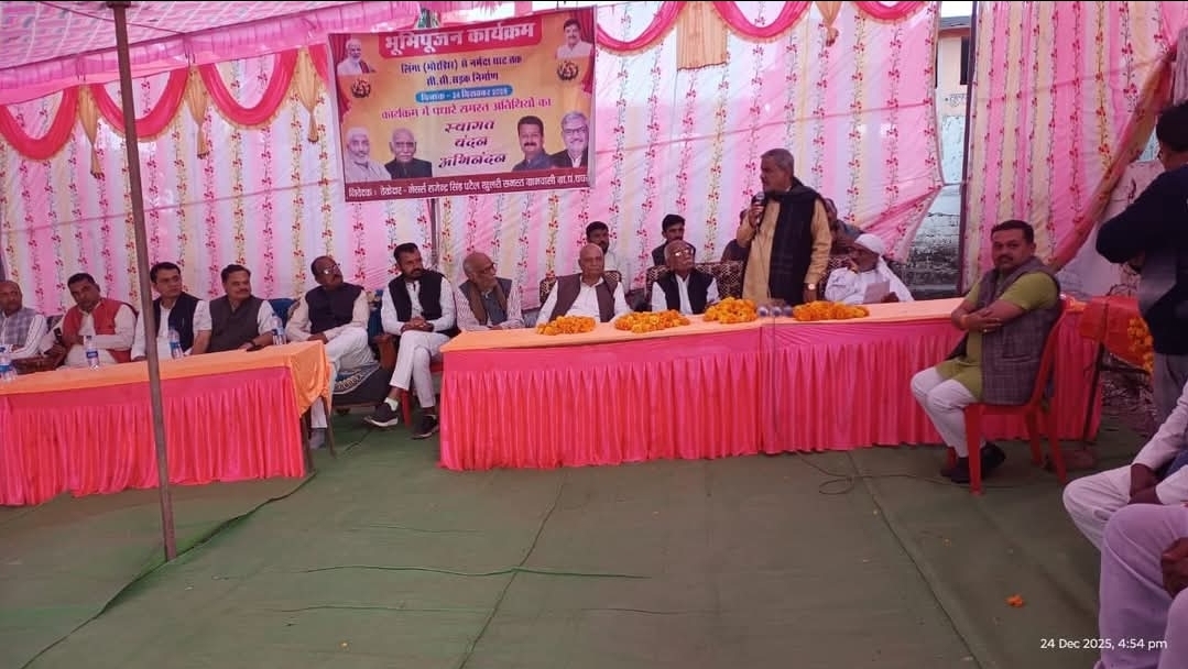 लिगा से नर्मदाजी तक सी सी रोड का भूमि पूजन