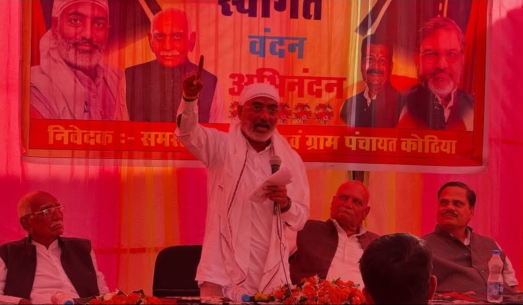 आज तेंदूखेड़ा विधानसभा क्षेत्र के  कोठिया से नर्मदा घाट तक बनने वाली सीसी सड़क निर्माण कार्य के भूमि पूजन