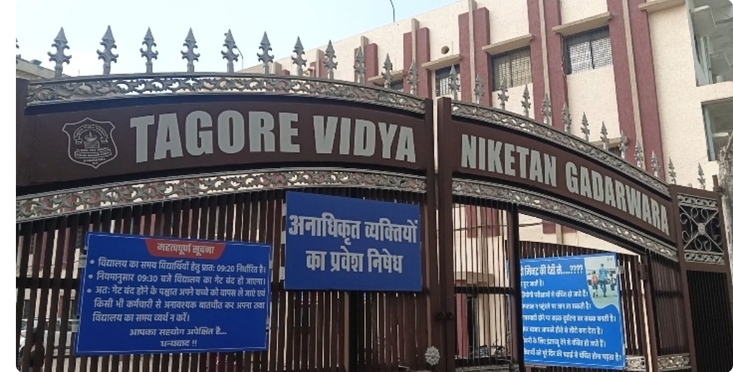 टैगोर विद्या निकेतन में बच्चों को बांटा गया एक्सपायरी खाद्य पदार्थ