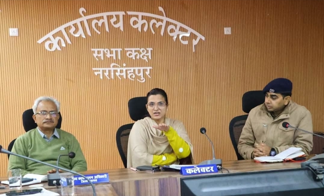 बरमान मेला सम्बधी संयुक्त बैठक