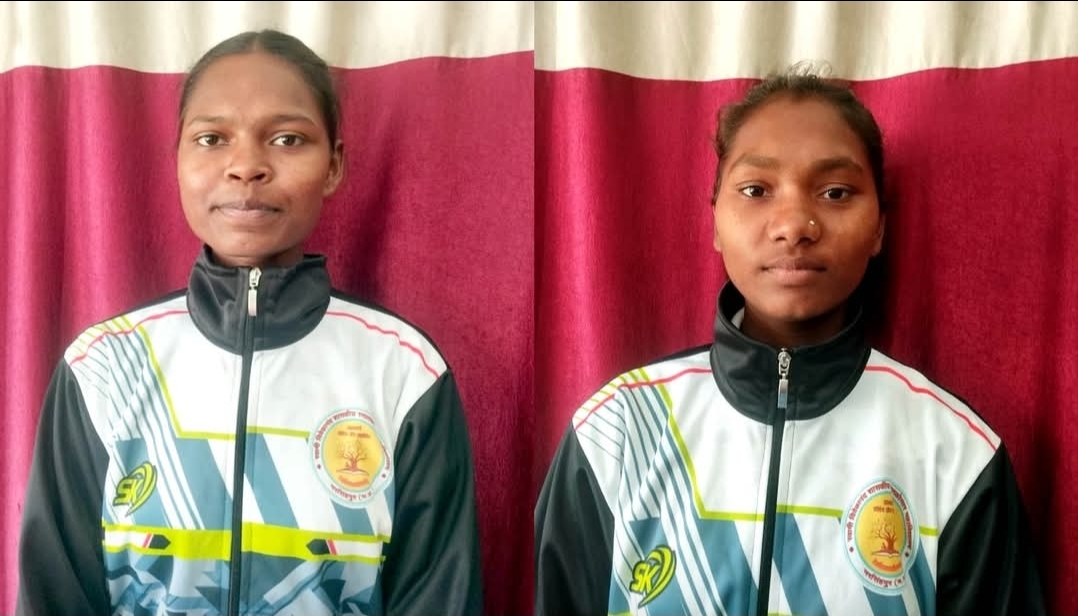 पीजी कॉलेज नरसिंहपुर की दो छात्राएं राष्ट्रीय "खेलो इंडिया ट्राइबल गेम्स" के लिए हुई चयनित