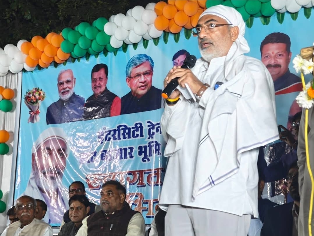 बोहानी रेलवे स्टेशन पर इंटरसिटी ट्रेन के नवीन स्टॉपेज की सौगात पर उमड़ा ऐतिहासिक जनसैलाब