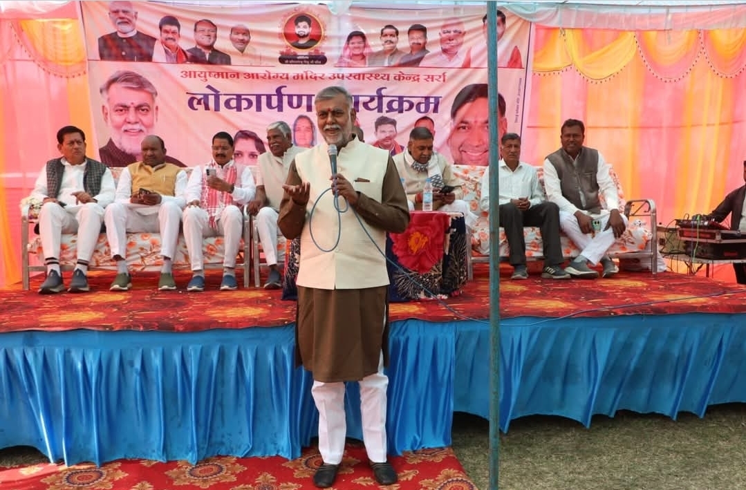 प्रदेश के पंचायत एवं ग्रामीण विकास व श्रम मंत्री श्री प्रहलाद सिंह पटेल ने 65 लाख रुपये की लागत से नवनिर्मित आयुष्मान आरोग्य मंदिर उप स्वास्थ्य केन्द्र सर्रा का लोकार्पण किया।