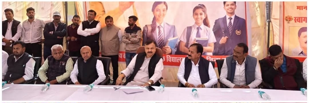 परीक्षा पर चर्चा में बोले राव उदय प्रताप सिंह - तनावमुक्त पढ़ाई और समय प्रबंधन से ही बनेगा उज्ज्वल भविष्य,