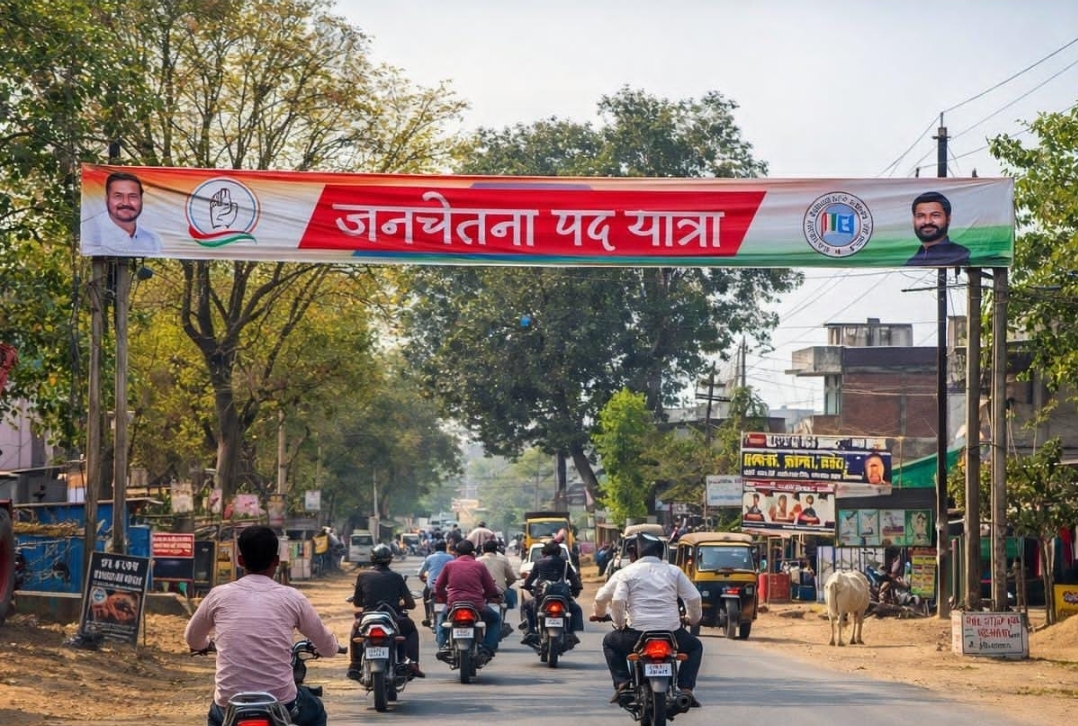 नगर की धरोहर पर खुला राजनीतिक कब्ज़ा  ओशो की पावन धरा के स्वागत गेट को प्रचार मंच बनाकर नियमों की धज्जियां