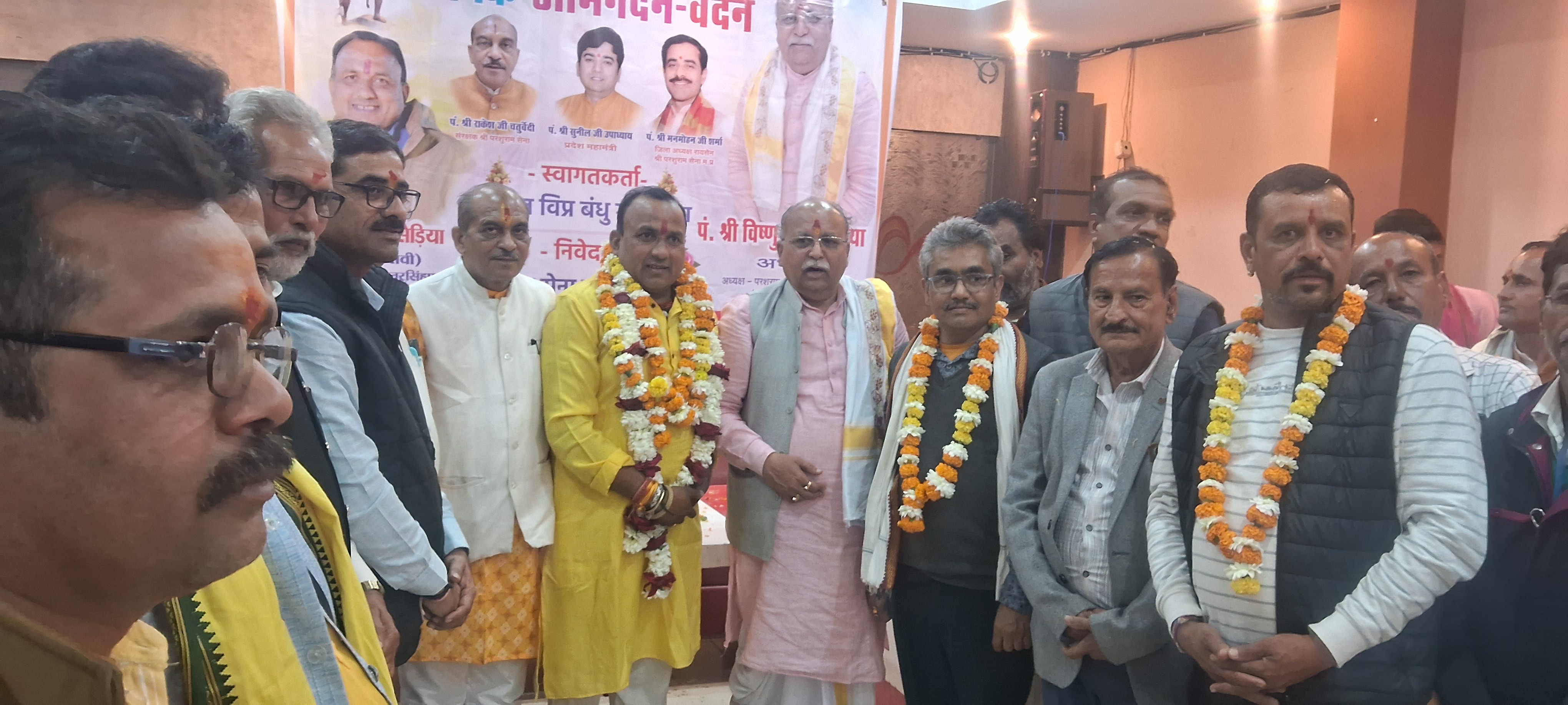 आज होटल शांति दूत गाडरवारा में   परशुराम कल्याण बोर्ड के केबिनेट मंत्री दर्जा प्राप्त  पंडित श्री विष्णु प्रसाद राजोरिया जी का आगमन हुआ