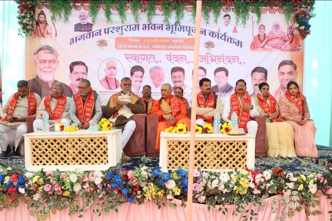 मंत्री श्री प्रहलाद सिंह पटेल ने ग्राम पंचायत गोहचर में भगवान परशुराम भवन का भूमिपूजन किया