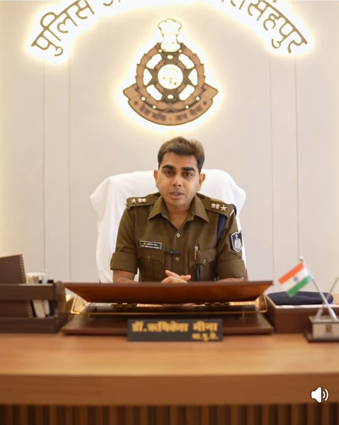 होली एवं धुरेडी पर्व को दृष्टिगत रखते हुए नरसिंहपुर पुलिस की अपील