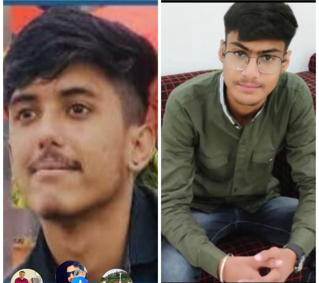 बरमान घाट में दर्दनाक हादसा: नर्मदा नदी में डूबने से दो युवकों की मौत