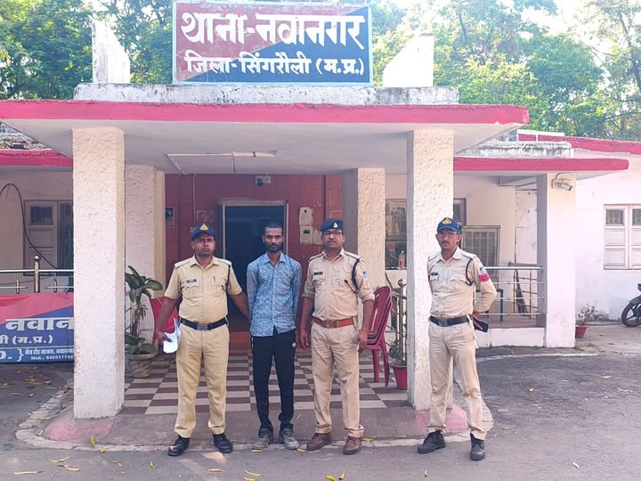 सिंगरौली  खेतमें लगाए गए करंट से 12 साल की बच्ची की मौत, आरोपी गिरफ्तार