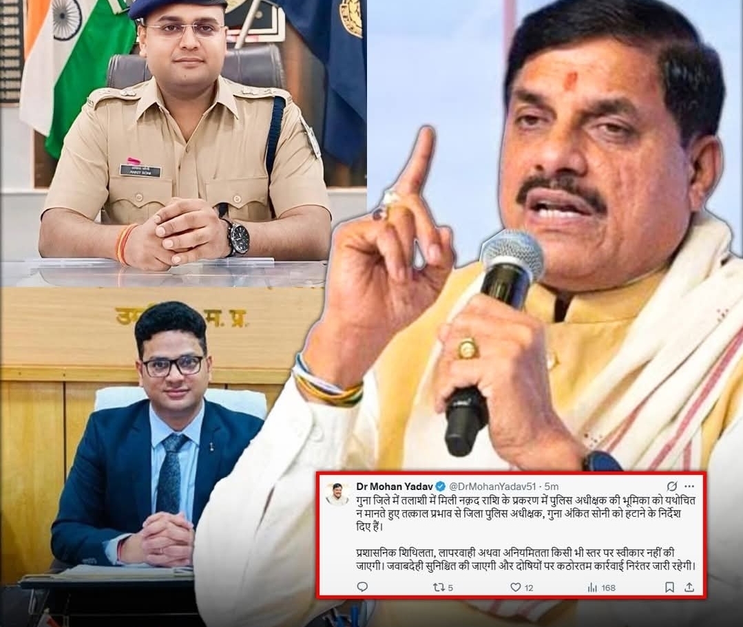 मध्यप्रदेश के मुखिया डा.मोहन यादव ने सीधी के औचक दौरे पर पहुंचकर जिले में हड़कंप मचा दिया