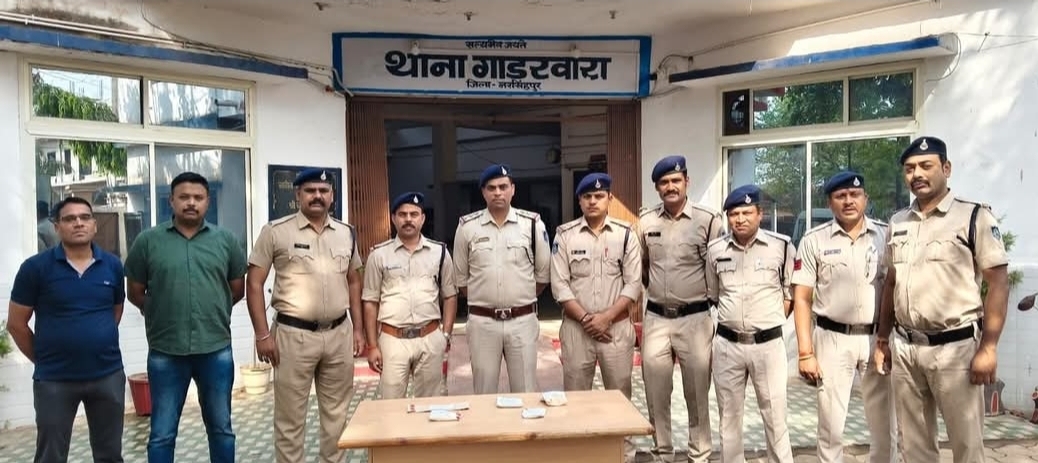 Eagle Claw का शिकंजा: गाडरवारा में 5.4 लाख की स्मैक जब्त, दो तस्कर गिरफ्तार,