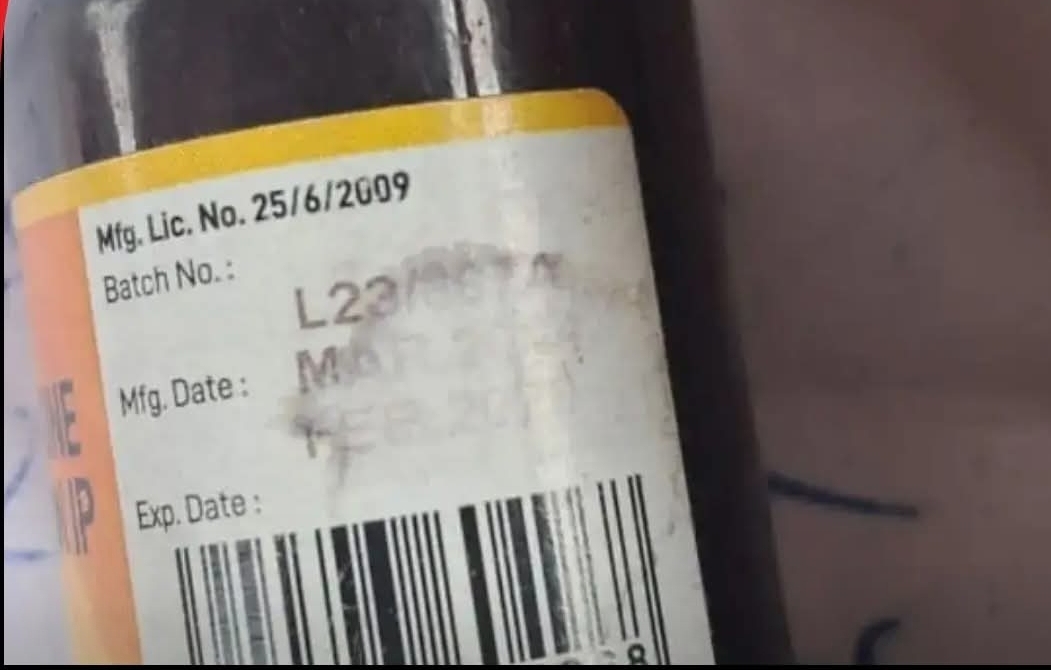 मैहर जिले के अमरपाटन सिविल अस्पताल में लापरवाही का एक गंभीर मामला सामने आया है. उल्टी-दस्त से पीड़ित 6 वर्षीय बच्चे को अस्पताल से एक्सपायर हो चुकी दवा दे दी गई, जो दो महीने पहले ही खत्म हो चुकी थी.