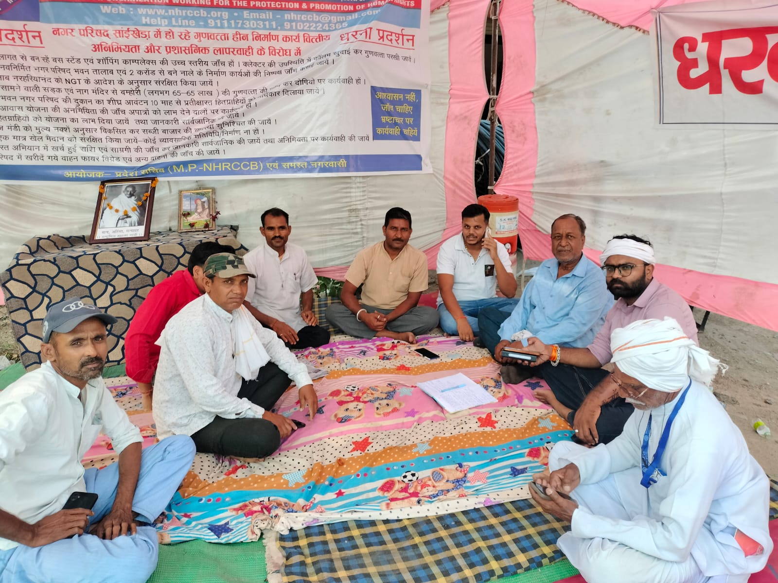 साईंखेड़ा नगर परिषद में भ्रष्टाचार और गुणवत्ताहीन निर्माण के विरोध में धरना शुरू  “आश्वासन नहीं, जांच चाहिए… भ्रष्टाचार पर कार्यवाही चाहिए” के नारों से गूंजा धरना स्थल