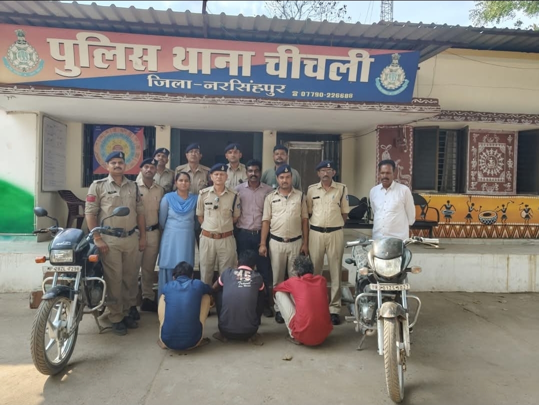 चंद घंटों में लूट का पर्दाफाश: नरसिंहपुर पुलिस ने 3 आरोपियों को दबोचा, पूरा माल बरामद,