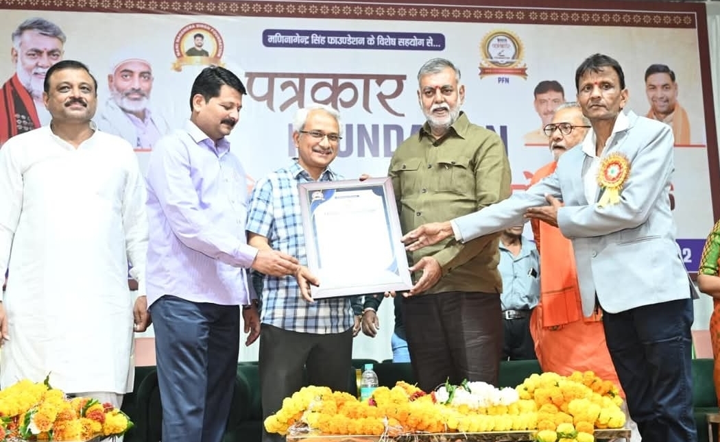 पत्रकार समाज के प्रहरी- सकारात्मक ऊर्जा के संवाहक- मंत्री श्री प्रहलाद सिंह पटेल मंत्री श्री पटेल के मुख्य आतिथ्य में सम्पन्न हुआ उत्कृष्ट नागरिक सम्मान समारोह-2026