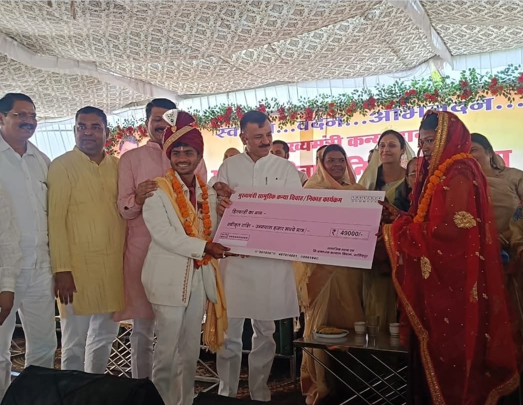 करेली  सामूहिक विवाह सम्मेलन में 200 जोड़ों का हुआ परिणय संस्कार......