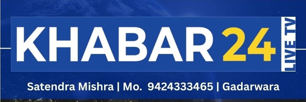 मध्य प्रदेश: आज यानी 9 अप्रैल को मध्य प्रदेश में साइक्लोनिक सर्कुलेशन और वेस्टर्न डिस्टर्बेंस का असर दिखने वाला है। इसके चलते कई जिलों में बारिश की आशंका जताई गई है। जबकि कल शुक्रवार को राज्य में मौसम शुष्क रहने का अनुमान है।