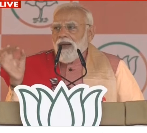 प्रधानमंत्री नरेंद्र मोदी ने बुधवार को असम के गोगामुख में एक चुनावी सभा को संबोधित किया। इस दौरान उन्होंने पिछले 10 सालों में भाजपा सरकार के अंतर्गत असम में हुए विकास कार्यों की सराहना की।