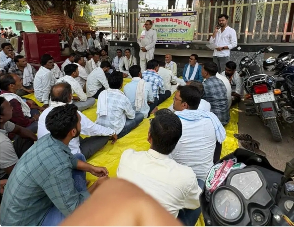 गाडरवारा  ​किसानों की समस्याओं को लेकर राष्ट्रीय किसान मजदूर संघ ने मुख्यमंत्री के नाम सौंपा ज्ञापन...