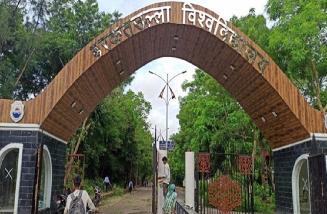 भोपाल: बरकतउल्ला यूनिवर्सिटी का बदला नाम, अब कहलाएगी 'वाग्देवी भोजपाल विश्वविद्यालय'