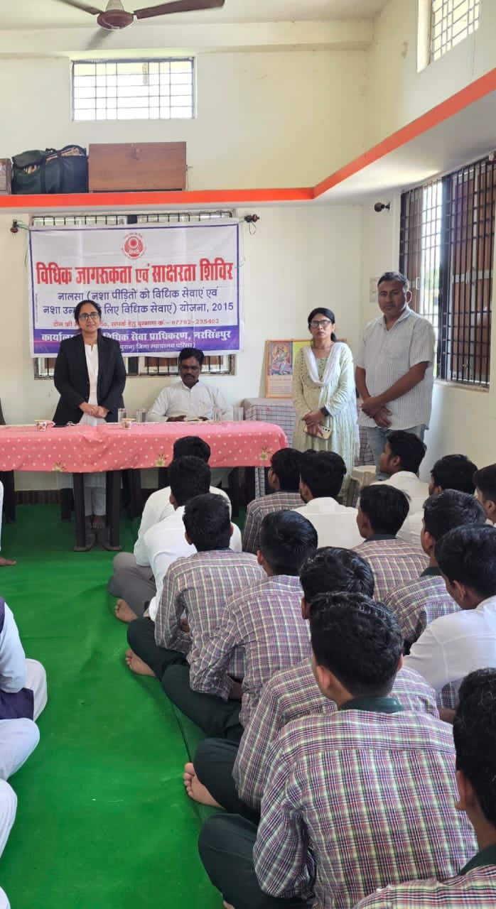 छात्र-छात्राओं को POCSO एक्ट और साइबर क्राइम की दी गई महत्वपूर्ण जानकारी