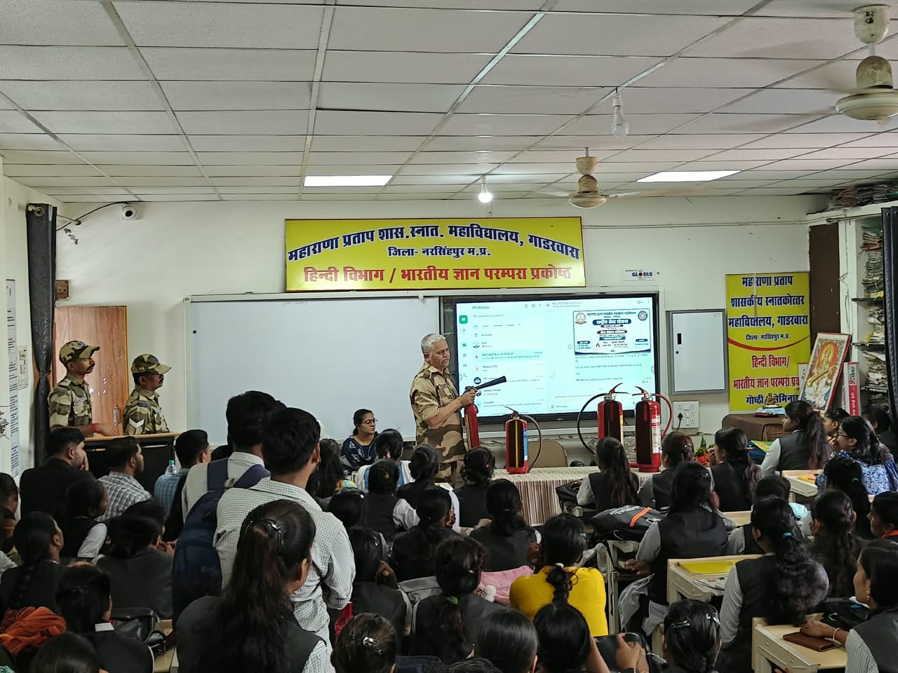 दीपावली से पहले सीआईएसएफ ने चलाया अग्नि सुरक्षा जागरूकता अभियान  महाराणा प्रताप शासकीय महाविद्यालय में 432 विद्यार्थियों, शिक्षकों एवं स्टाफ ने लिया प्रशिक्षण  गाडरवारा।