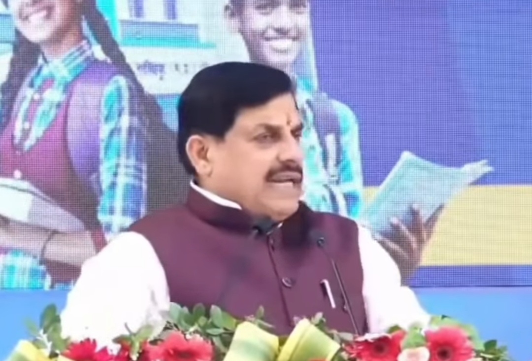 मुख्यमंत्री डॉ. मोहन यादव ने नरसिंहपुर को सौंपी करोड़ों के विकास कार्यों की सौगात, सांदीपनि स्कूल भवन का किया लोकार्पण